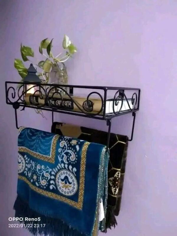 কুরআন শরীফ ও জায়নামাজ হোল্ডার