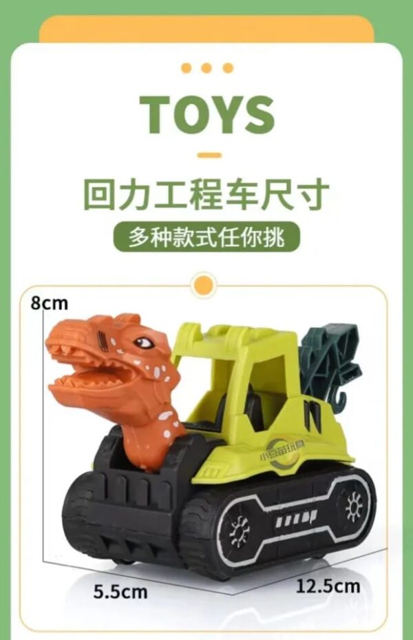 Dinosaur Pattern Take-Apart STEM Construction Truck China Toy - Image 3